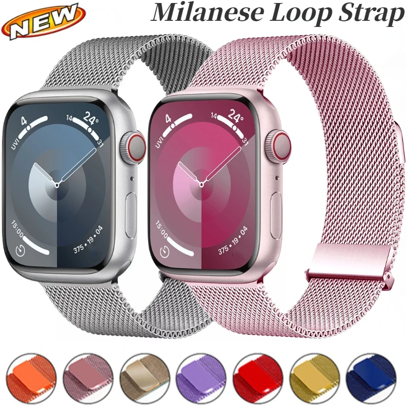 Milanese Loop Magnetic - アップルウォッチバンド用ミラネーゼループストラップアップグレード 11 10 9 8 7