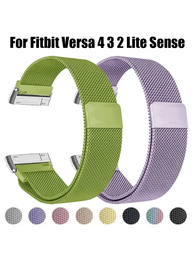 Milanese Loop Magnetic - Fitbit Versa 4 3 2 Lite