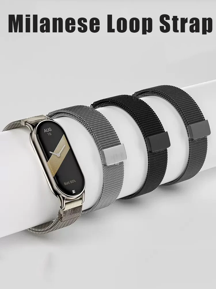 Milanese Loop Magnetic - 磁気ループ Xiaomi スマートバンド 8-NFC ストラップスポーツリストバンド Miband8