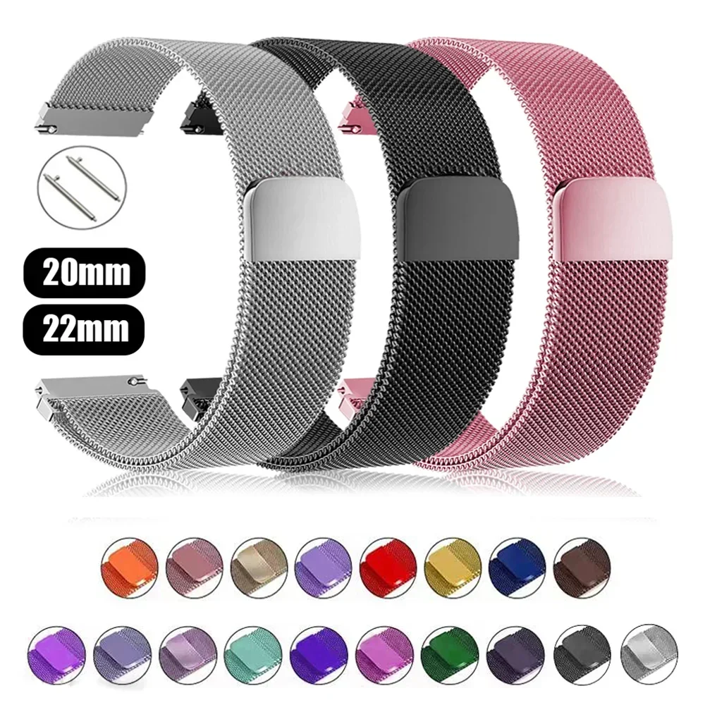 ミラネーゼループサムスンギャラクシー時計 4/5/プロ/4  - Milanese Loop Magnetic のレビューと価格