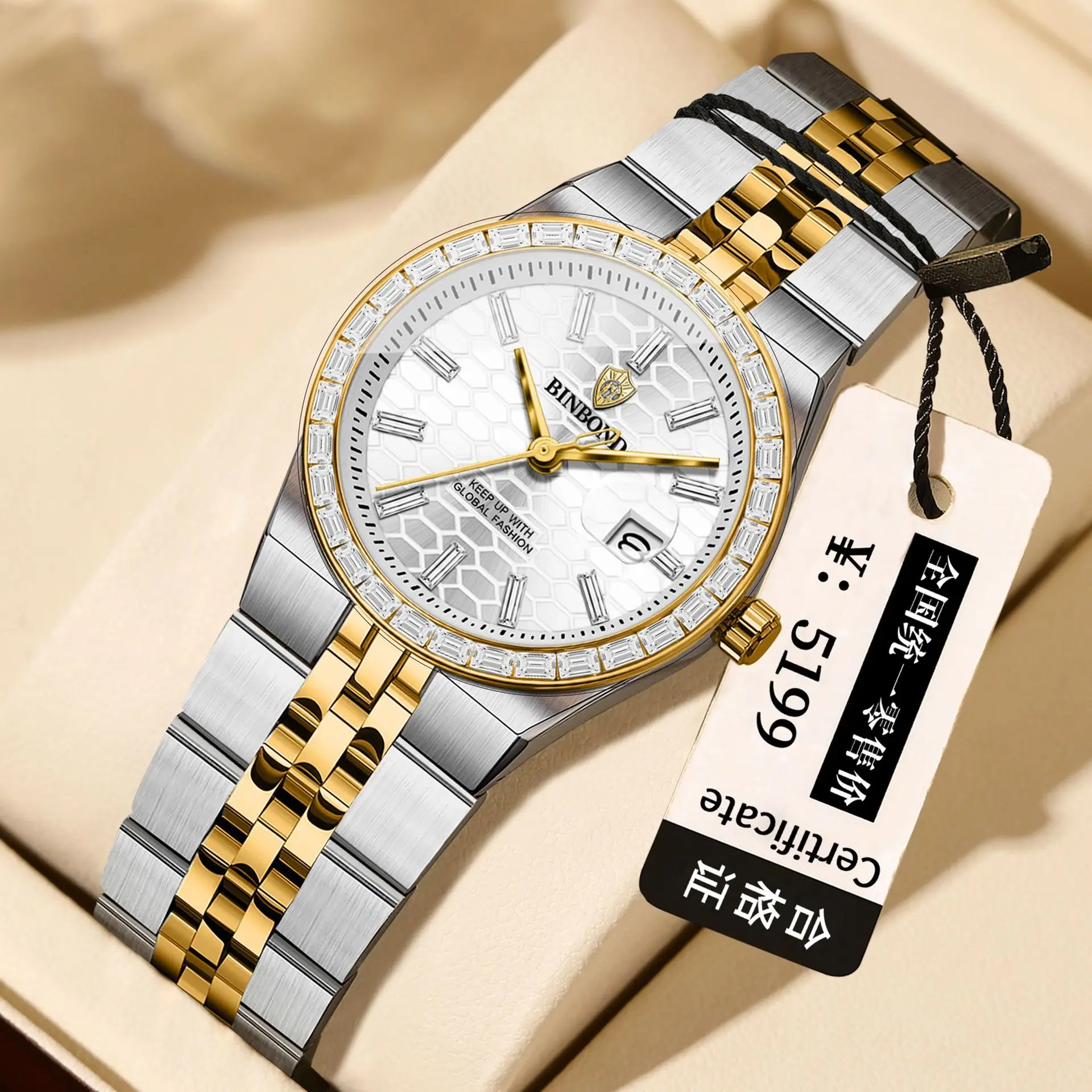 BINBOND 新型7272 高品質オリジナルレディース時計 - Stainless Bracelet Diver のレビューと価格