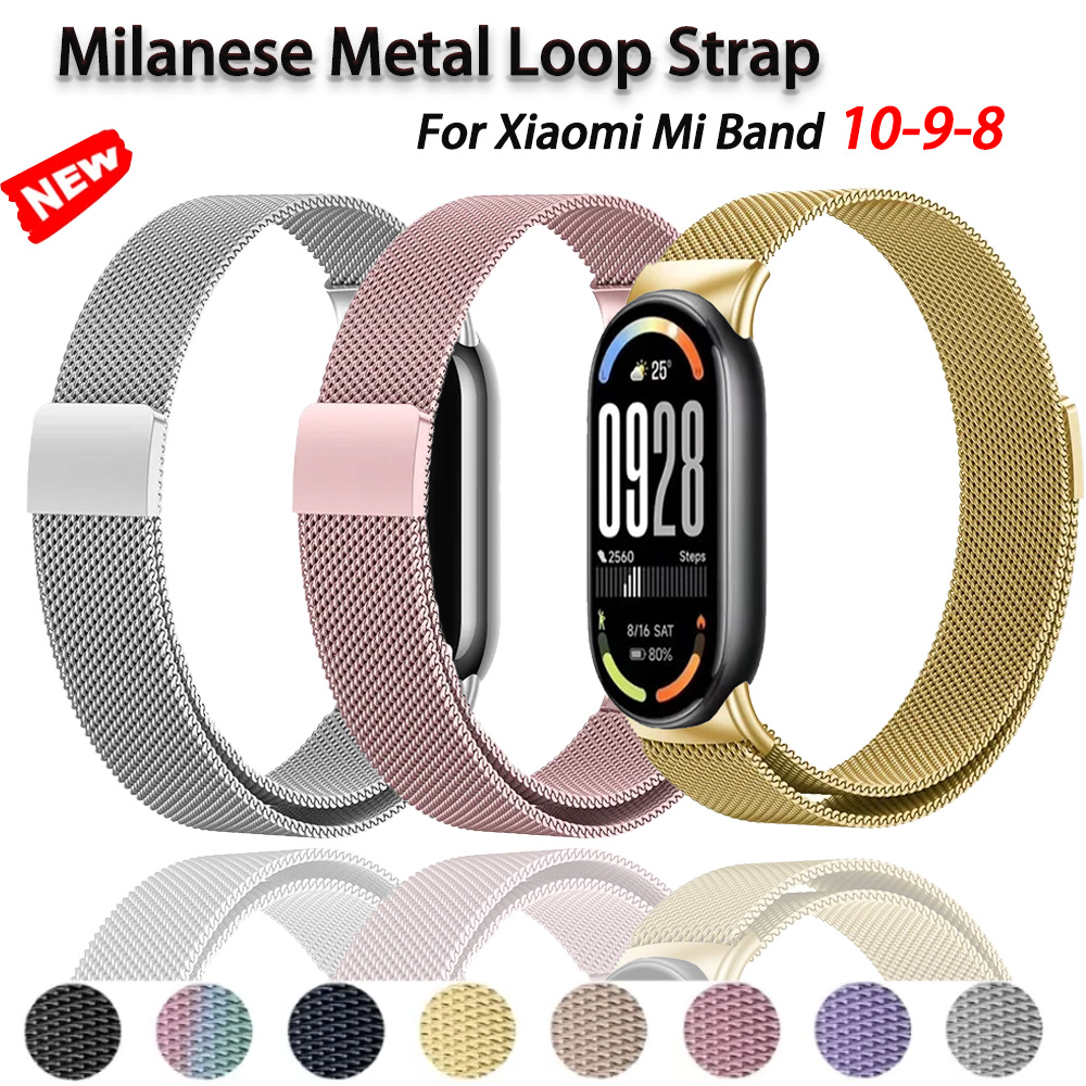 Xiaomi Mi Band 10-9-8用ミラネーゼループ - Milanese Loop Magnetic のレビューと価格