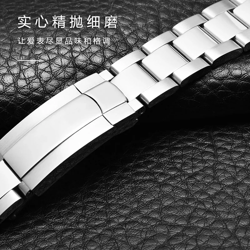 904L ステンレス鋼時計バンドロレックスオイスターパーペチ - Rolex Watch Datejust のレビューと価格