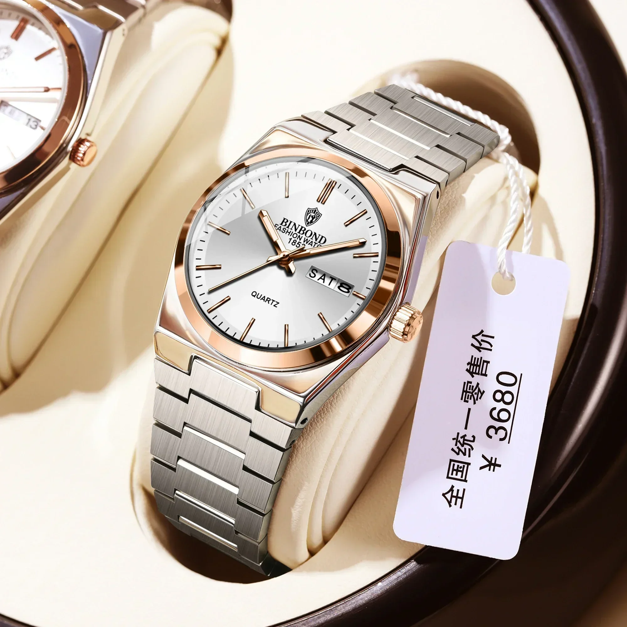 BINBOND 2026 トップ新製品 103 ファッション - Stainless Bracelet Diver のレビューと価格