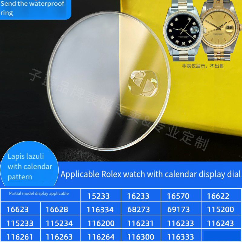 サファイア時計クリスタルロレックスサブマリーナーデイトジャス - Rolex Watch Submariner のレビューと価格