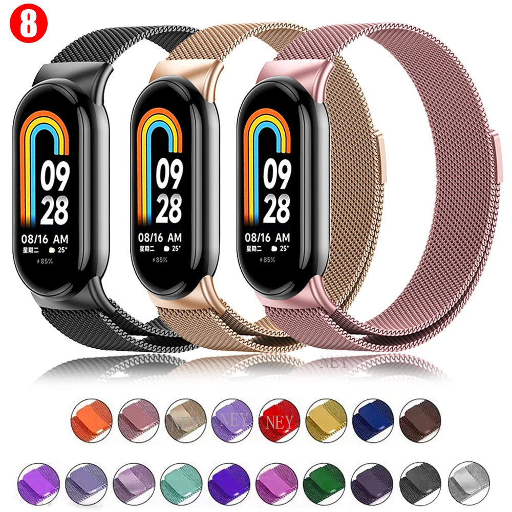磁気ループ Xiaomi スマートバンド 8-NFC ストラ - Milanese Loop Magnetic のレビューと価格