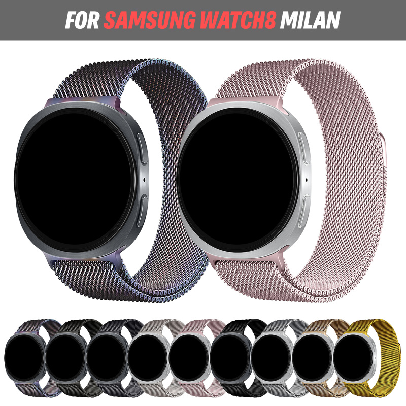 BUSKOZ ミラネーゼループ サムスンギャラクシーウォッチ - Milanese Loop Magnetic のレビューと価格